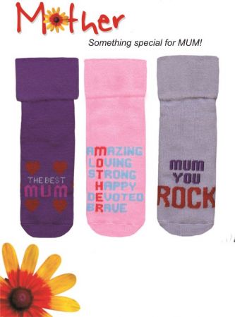 mothers_day_bedsocks_2.jpg